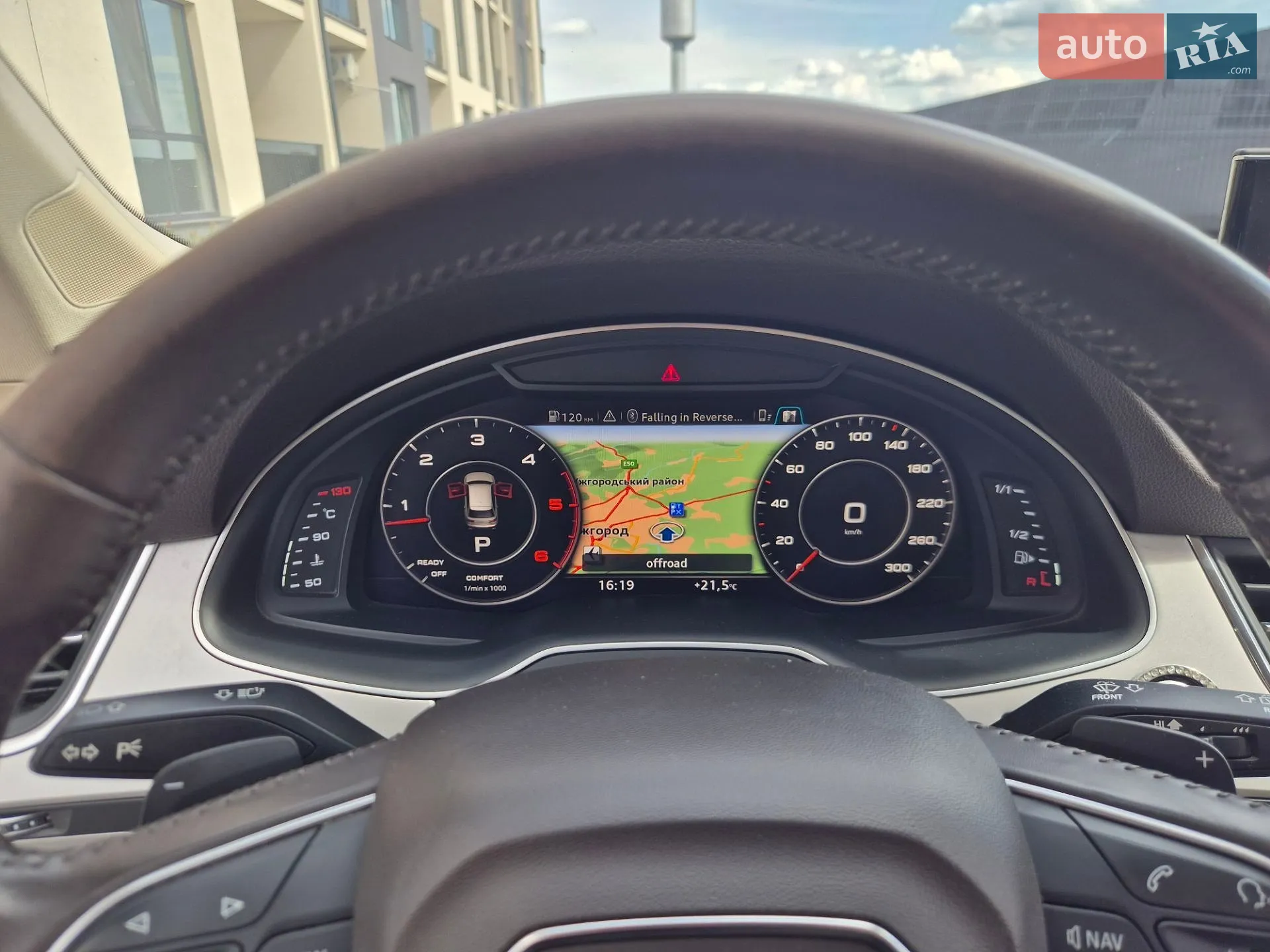2015 Audi Q7 - мініатюра 57