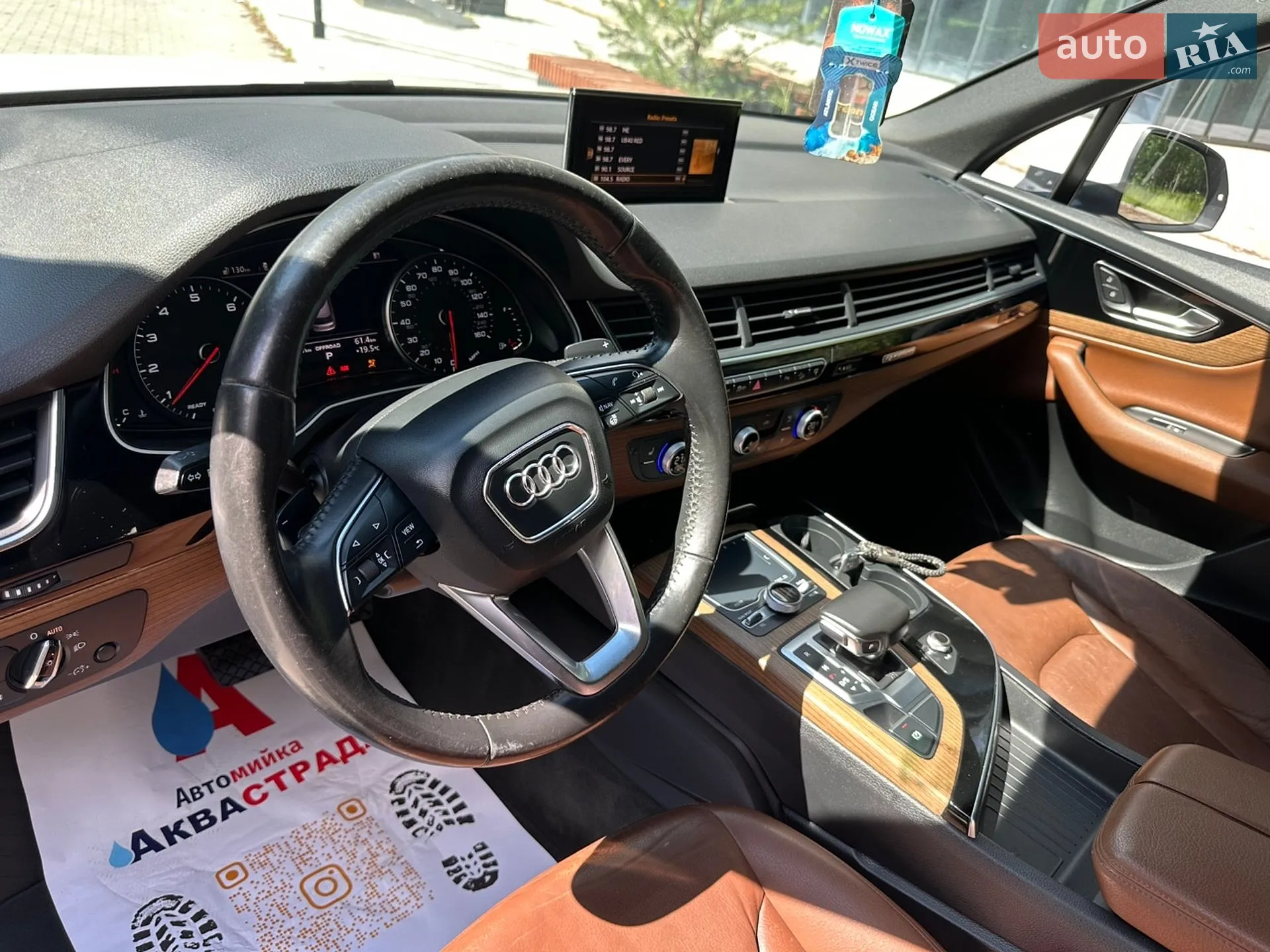 2017 Audi Q7 - мініатюра 10