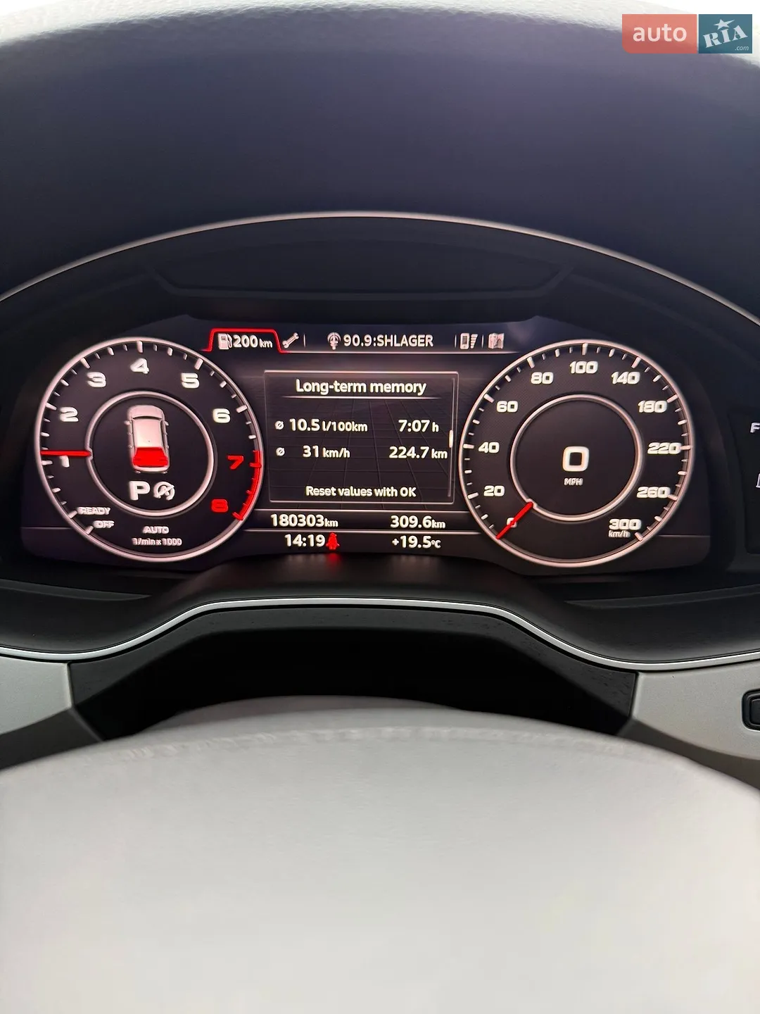 2018 Audi Q7 - мініатюра 29