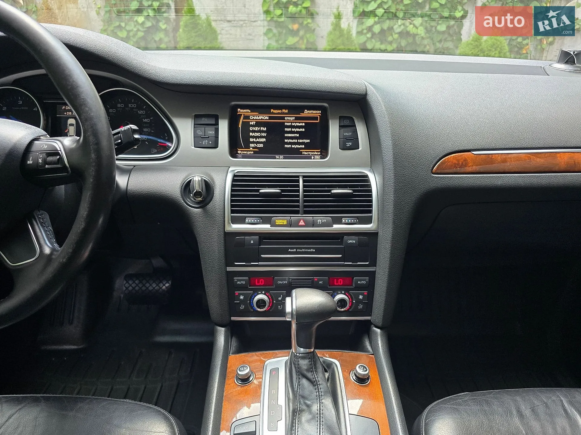 2011 Audi Q7 - мініатюра 36