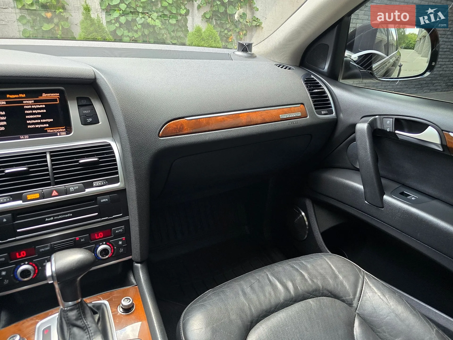 2011 Audi Q7 - мініатюра 46