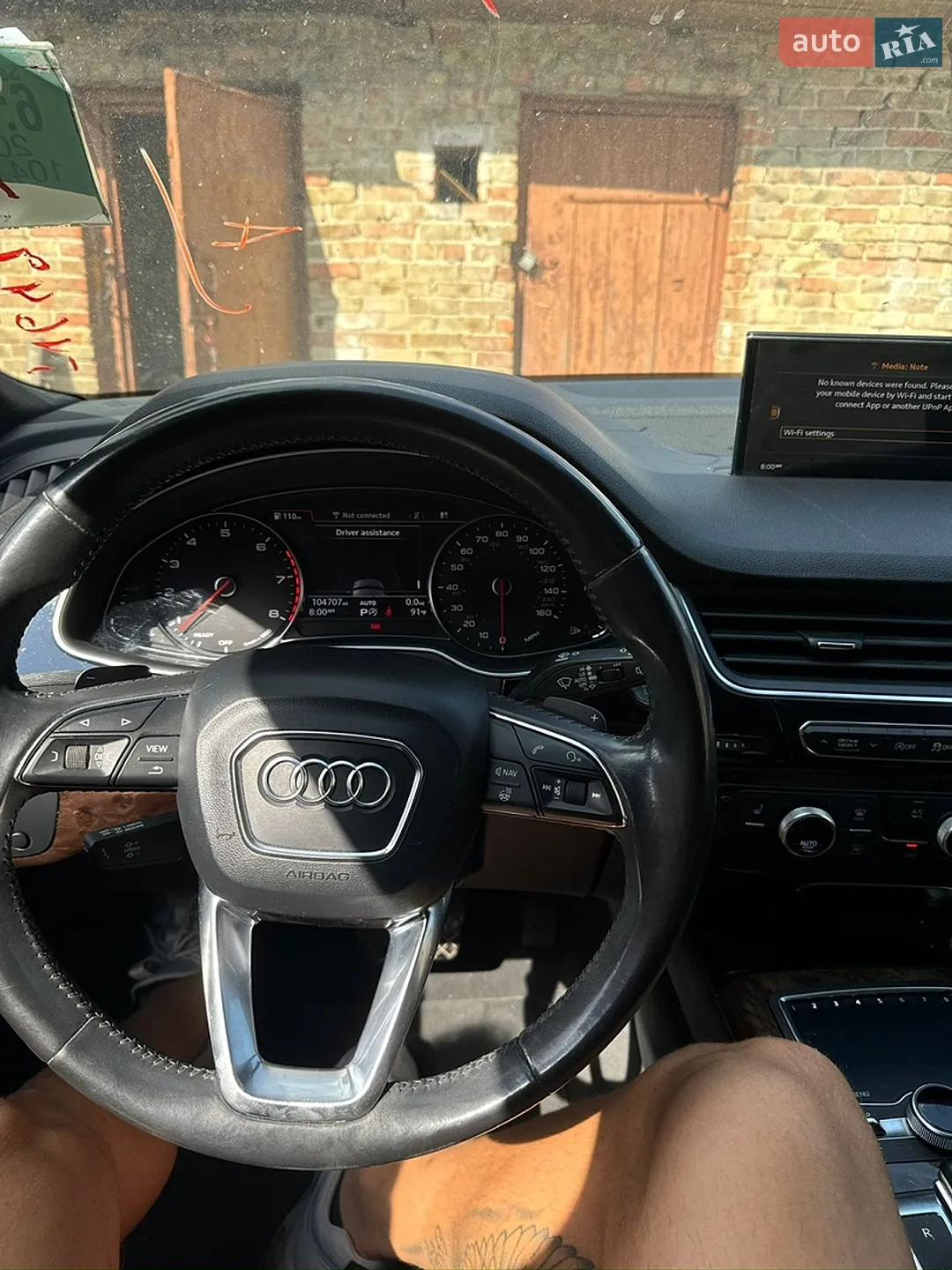2016 Audi Q7 - мініатюра 16