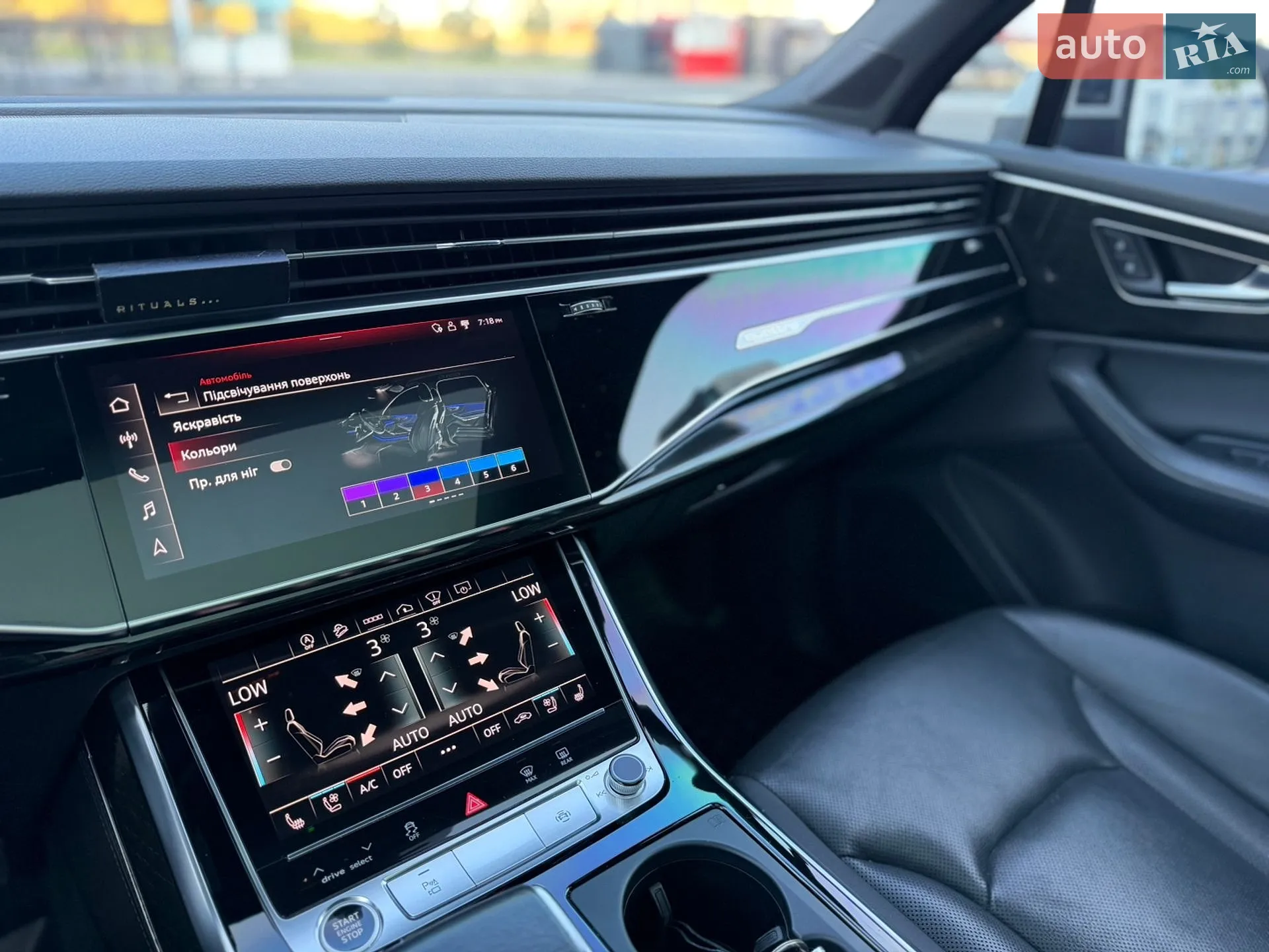 2020 Audi Q7 - мініатюра 18