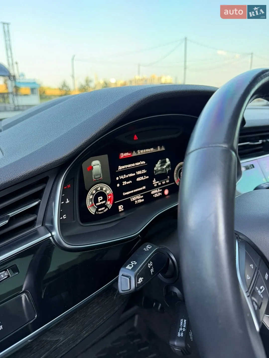 2020 Audi Q7 - мініатюра 21