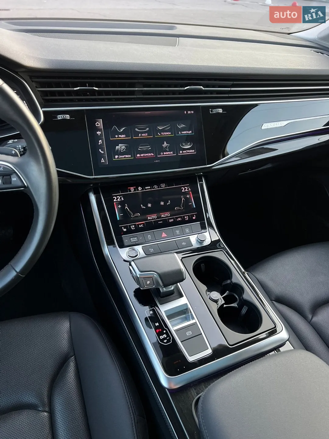 2022 Audi Q7 - мініатюра 44
