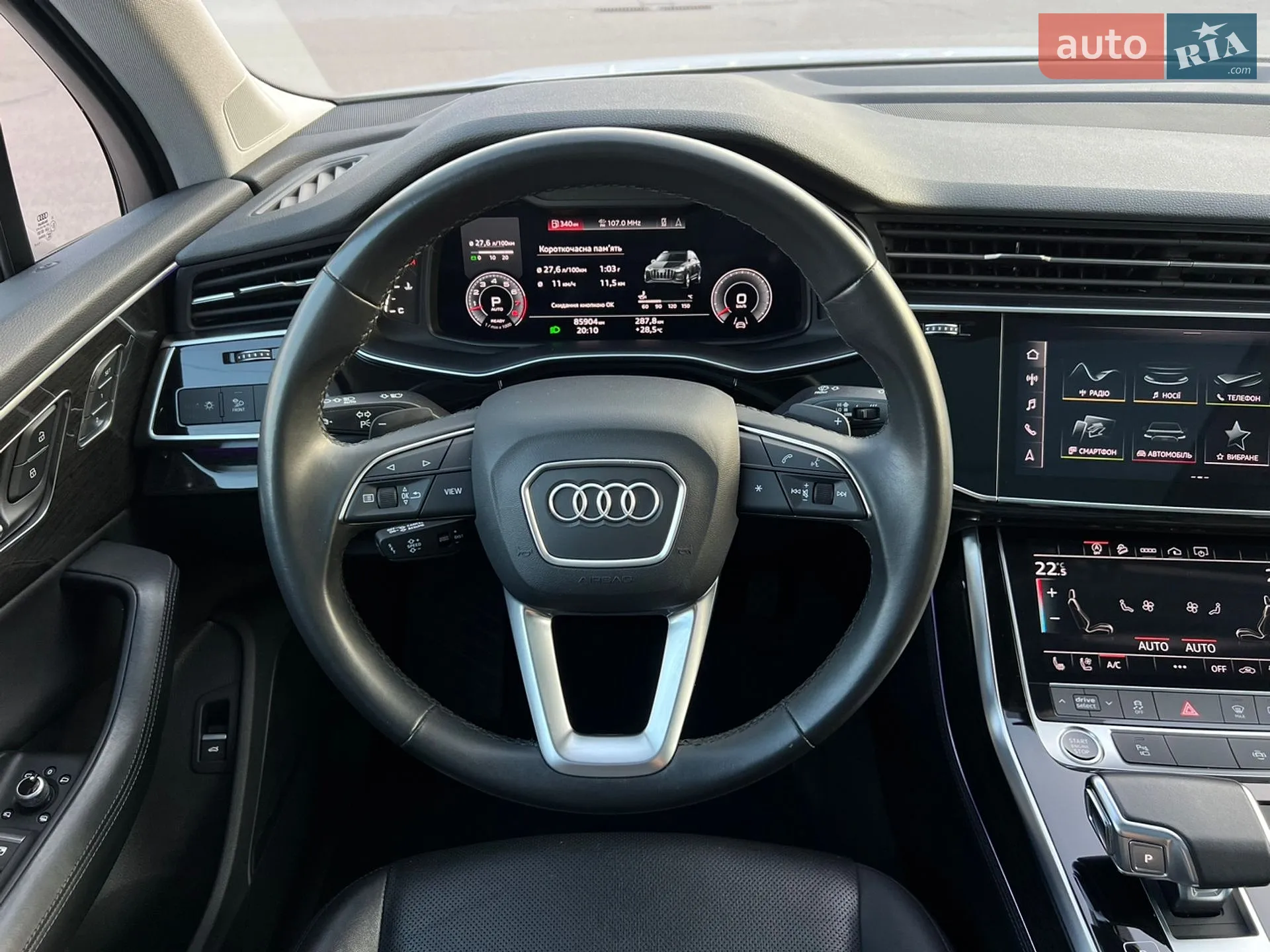 2022 Audi Q7 - мініатюра 45