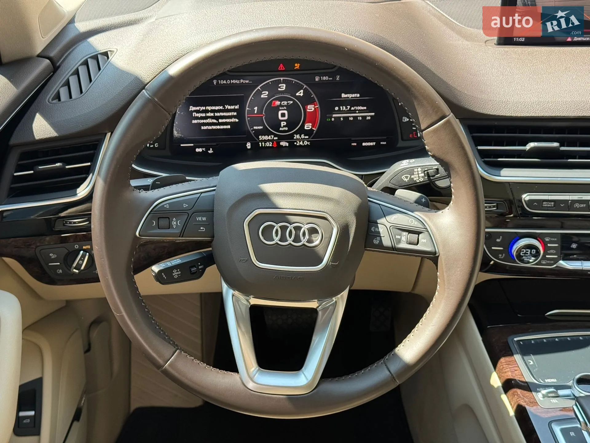 2018 Audi Q7 - мініатюра 19