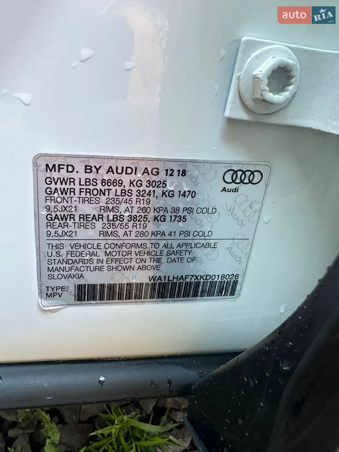 2018 Audi Q7 - мініатюра 23