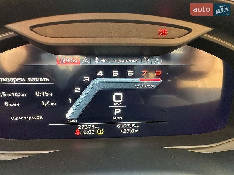 Внедорожник / Кроссовер Audi Q7 2023 в Киеве