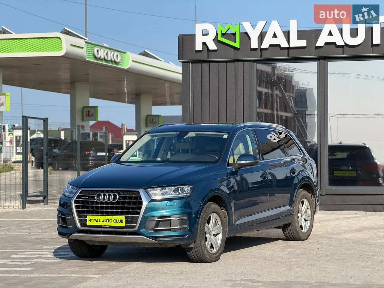 2016 Land Rover Range Rover Evoque - мініатюра 47