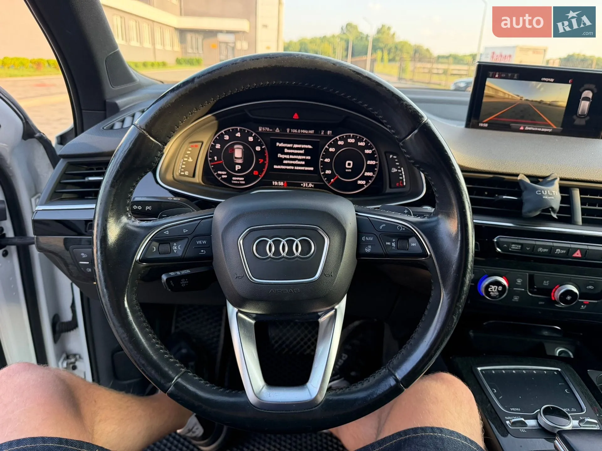 2016 Audi Q7 - мініатюра 68