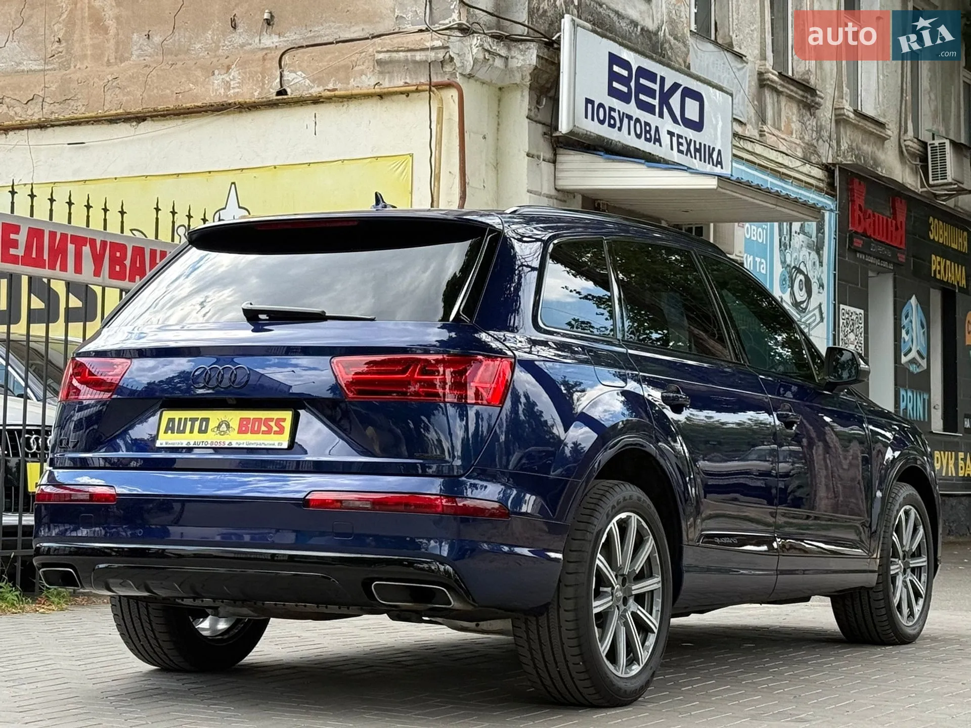 2019 Audi Q7 - мініатюра 13