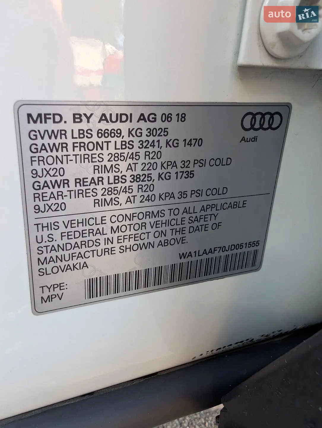 2018 Audi Q7 - мініатюра 28