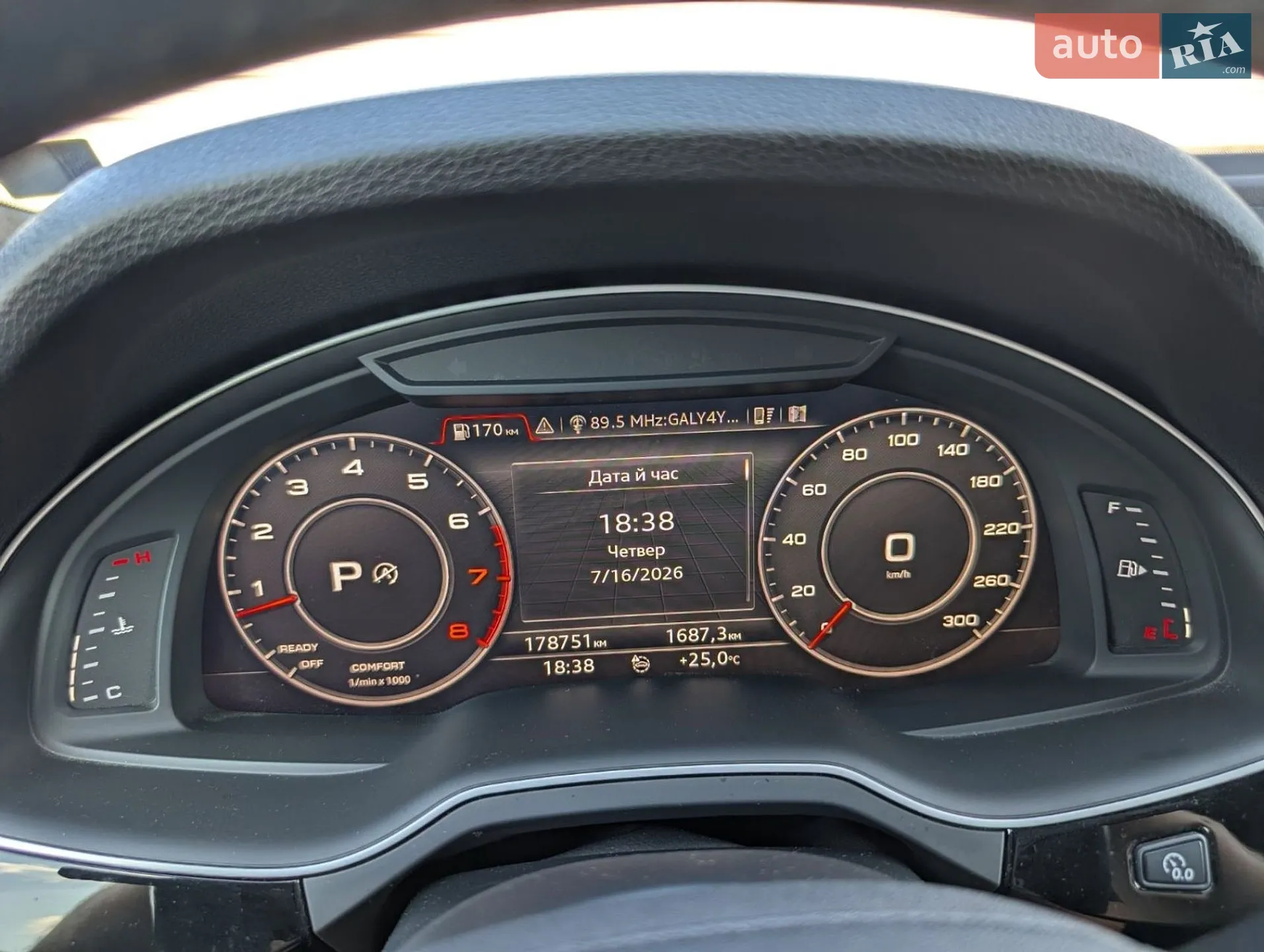 2018 Audi Q7 - мініатюра 50