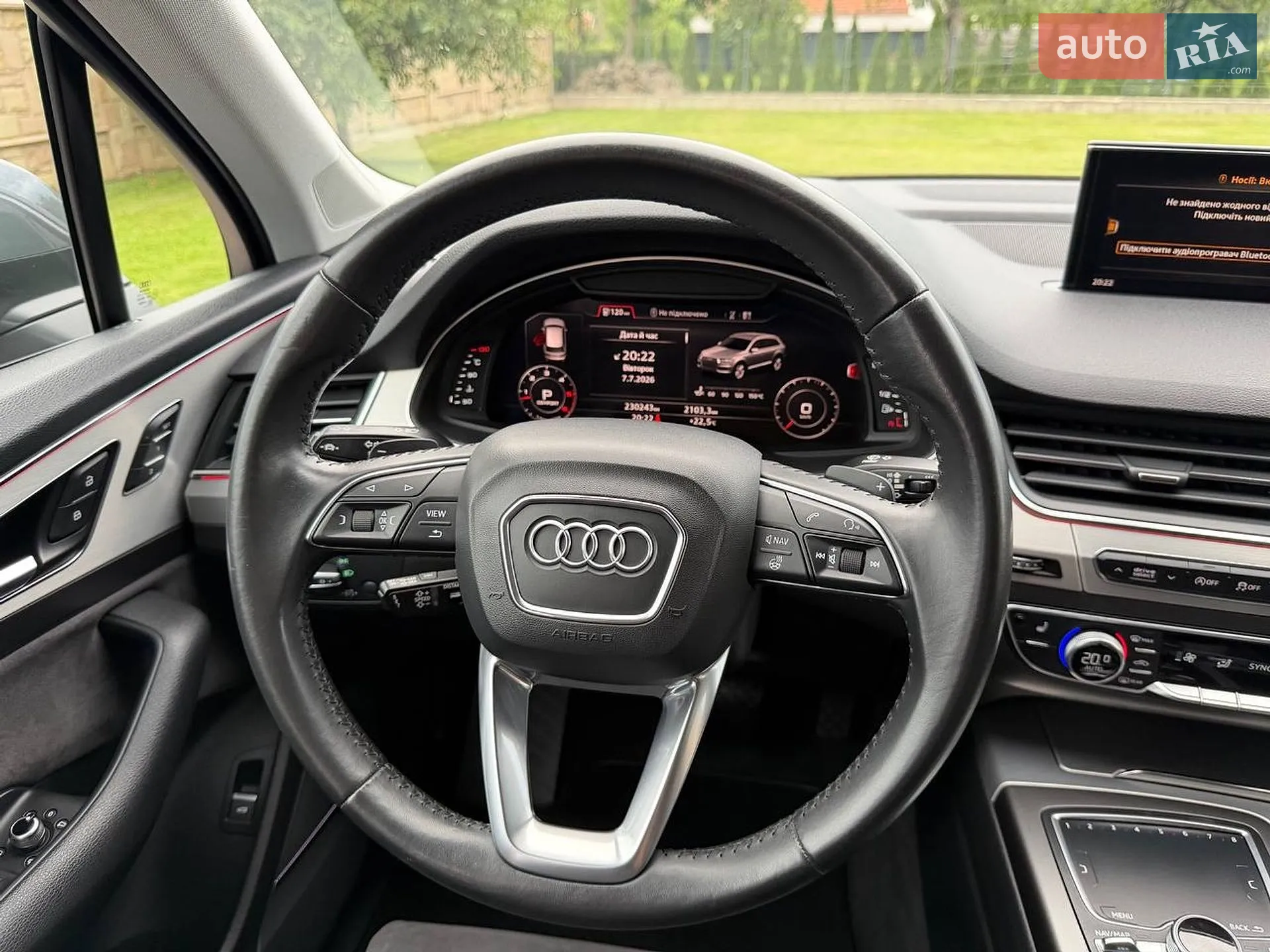2018 Audi Q7 - мініатюра 30