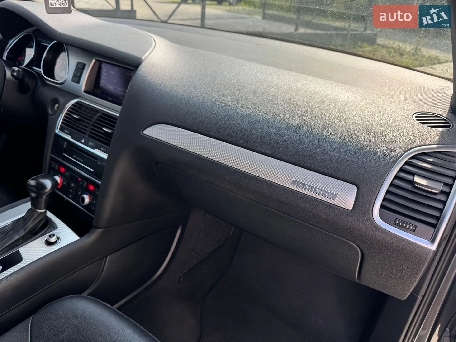 2015 Audi Q7 - мініатюра 47