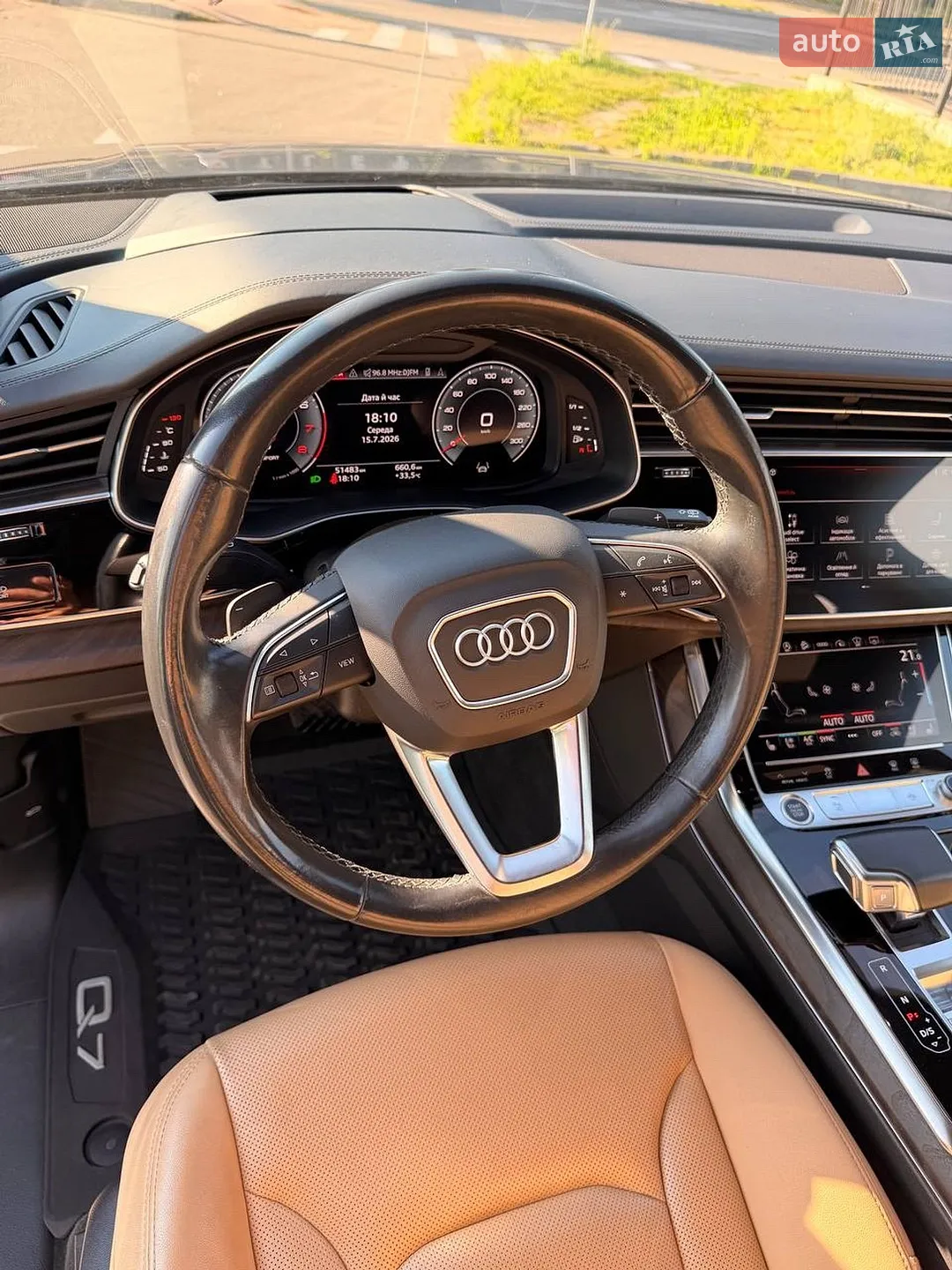 2021 Audi Q7 - мініатюра 30