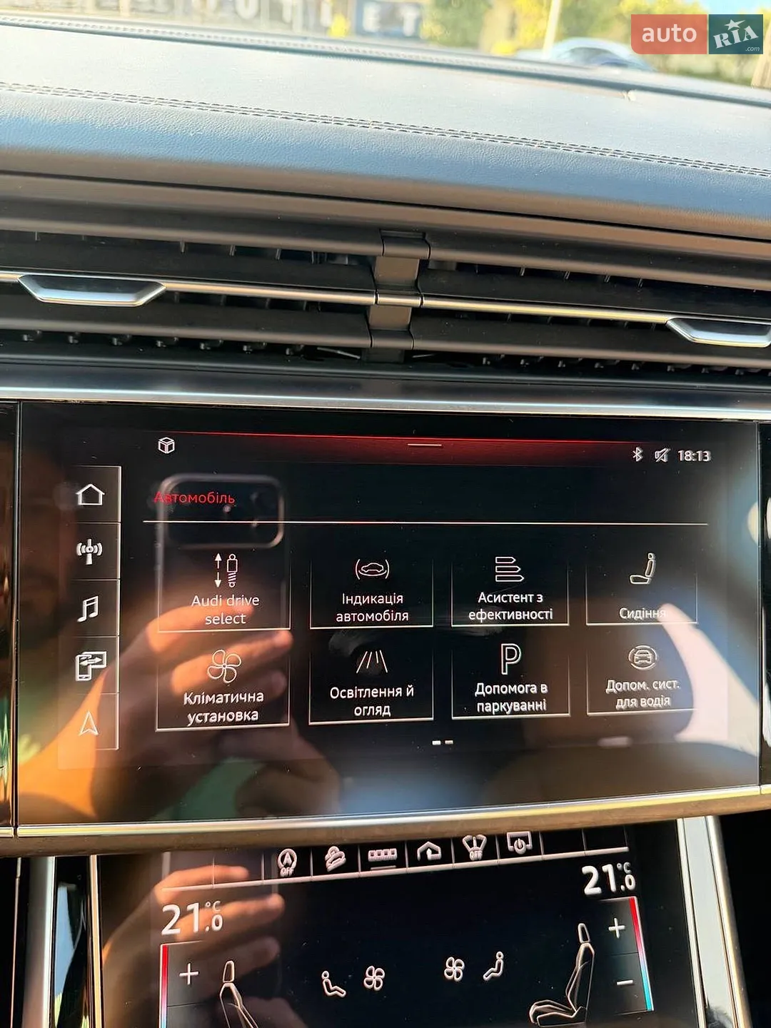 2021 Audi Q7 - мініатюра 35