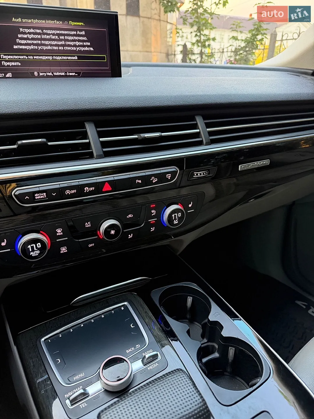 2015 Audi Q7 - мініатюра 5