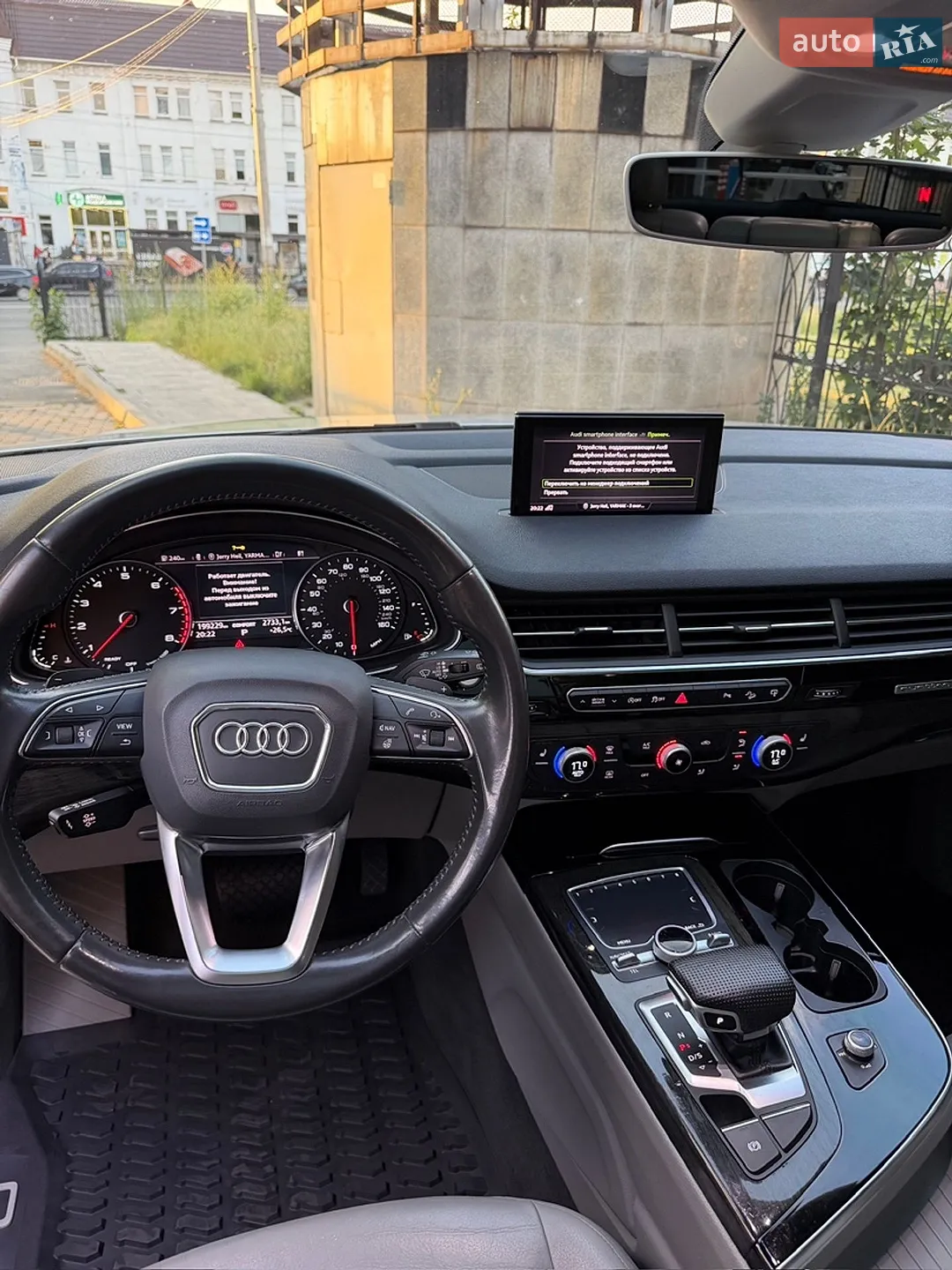 2015 Audi Q7 - мініатюра 10