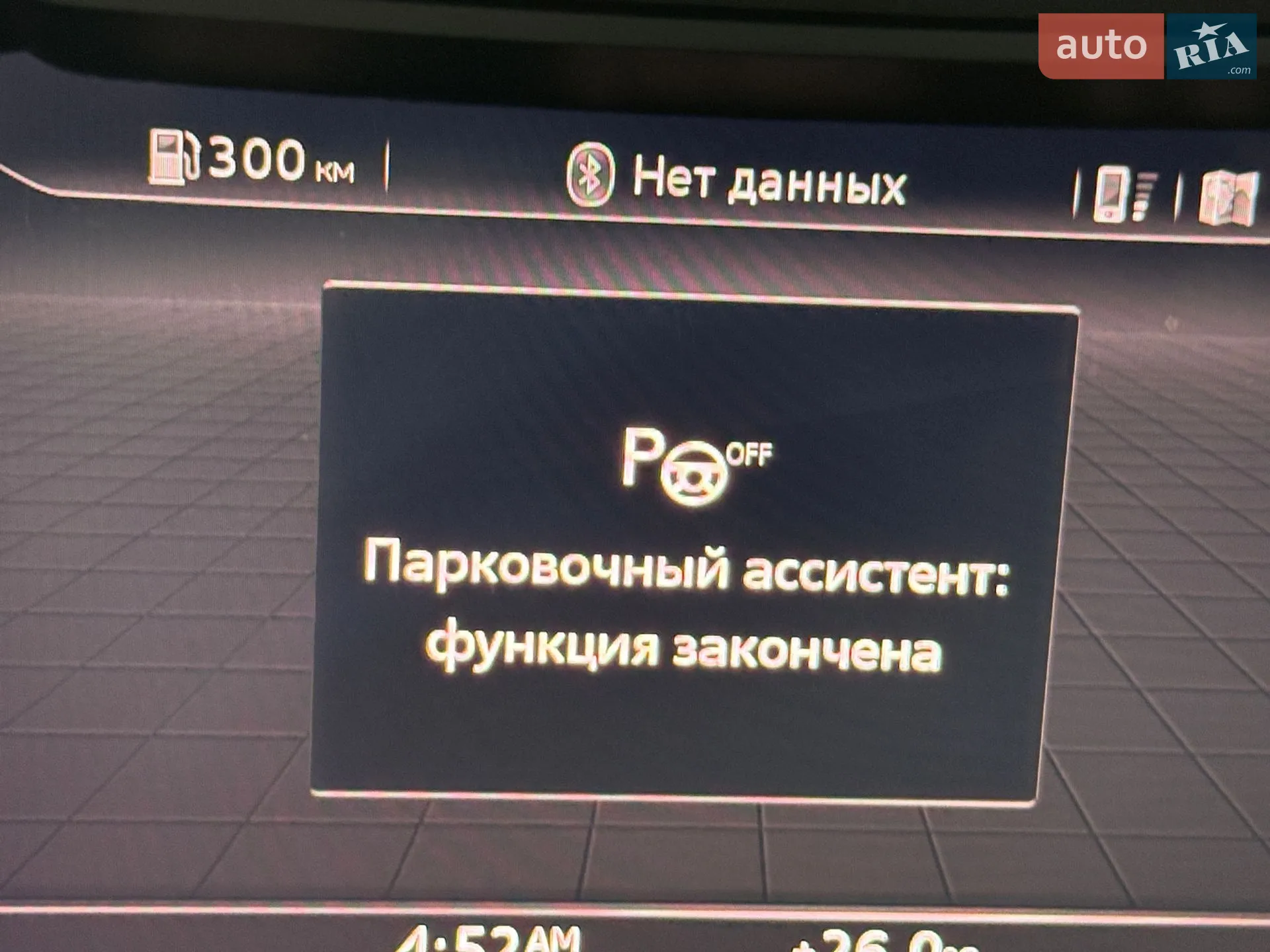 2019 Audi Q7 - мініатюра 50