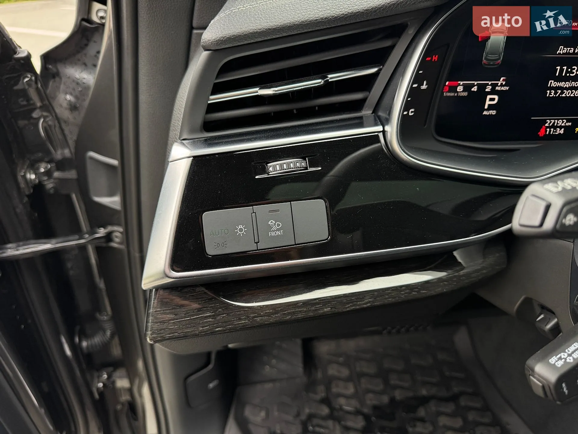 2024 Audi Q7 - мініатюра 19
