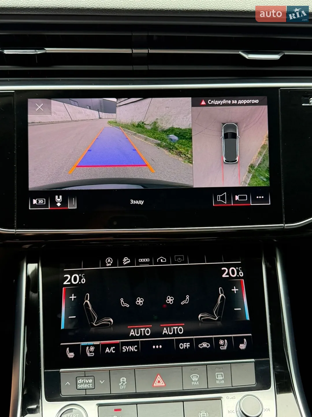 2023 Audi Q7 - мініатюра 52