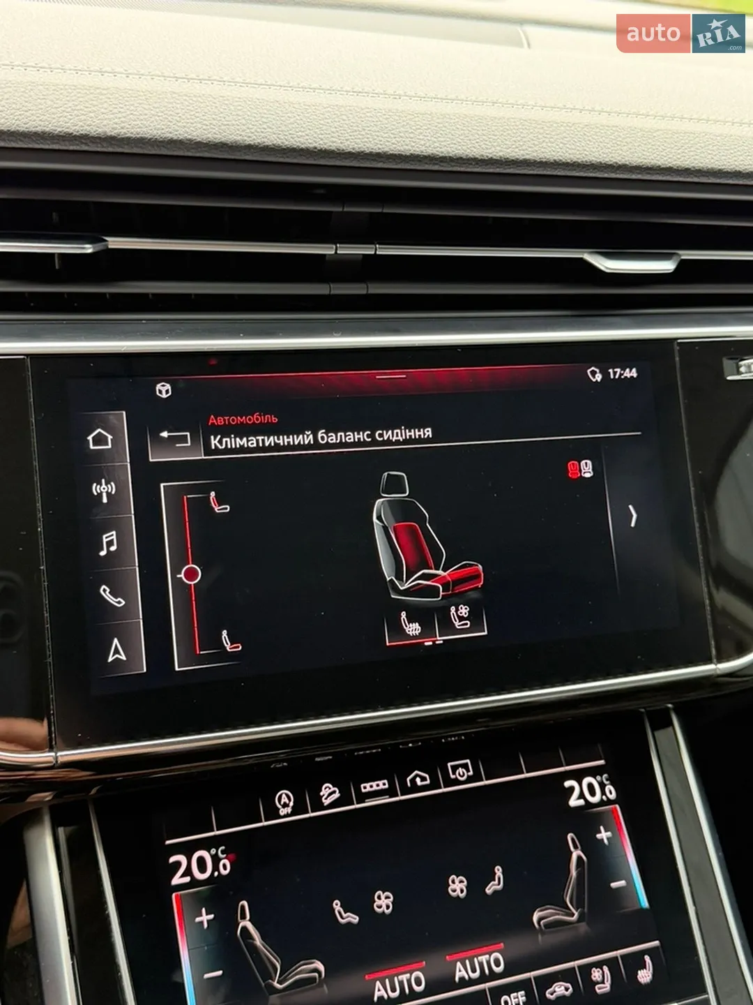 2023 Audi Q7 - мініатюра 64