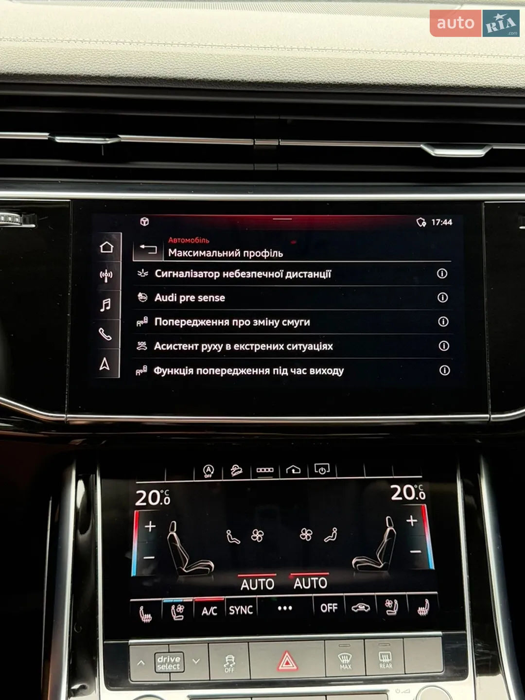 2023 Audi Q7 - мініатюра 65