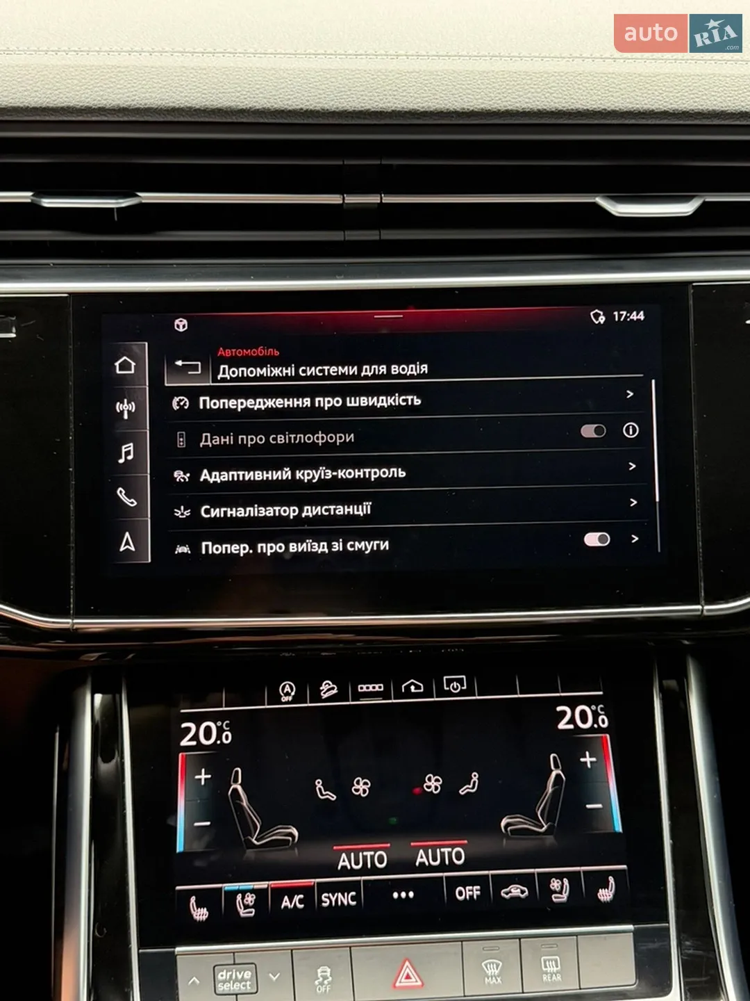 2023 Audi Q7 - мініатюра 62