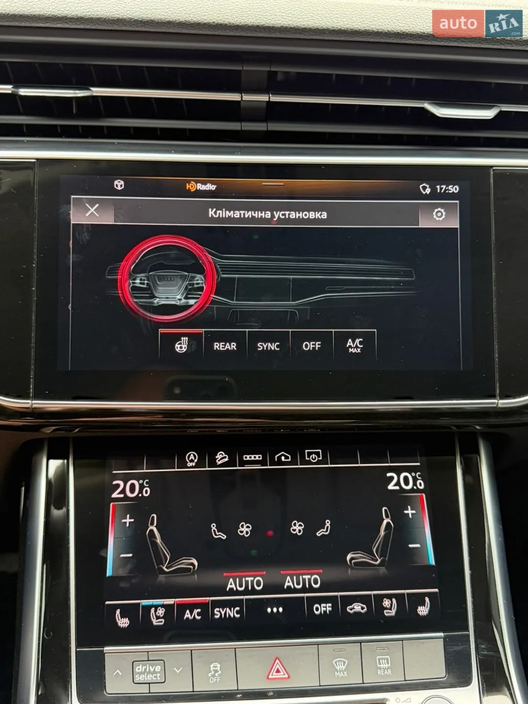 2023 Audi Q7 - мініатюра 72
