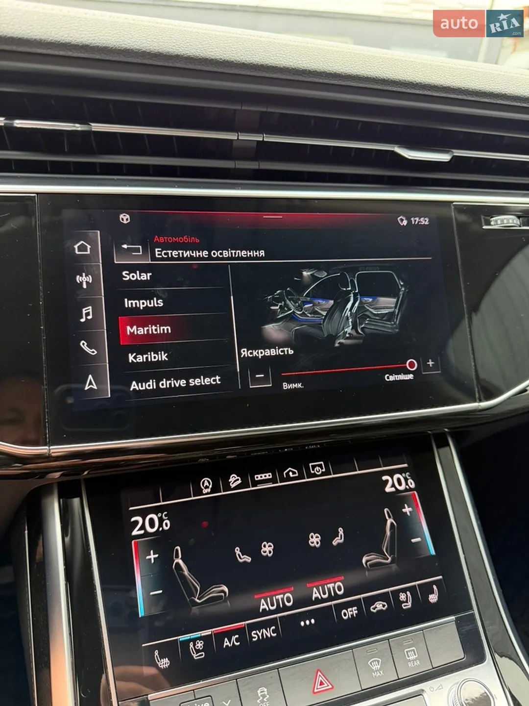 2023 Audi Q7 - мініатюра 67