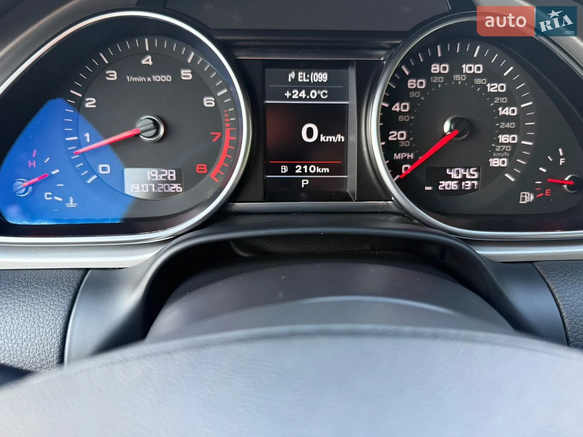 2015 Audi Q7 - мініатюра 8