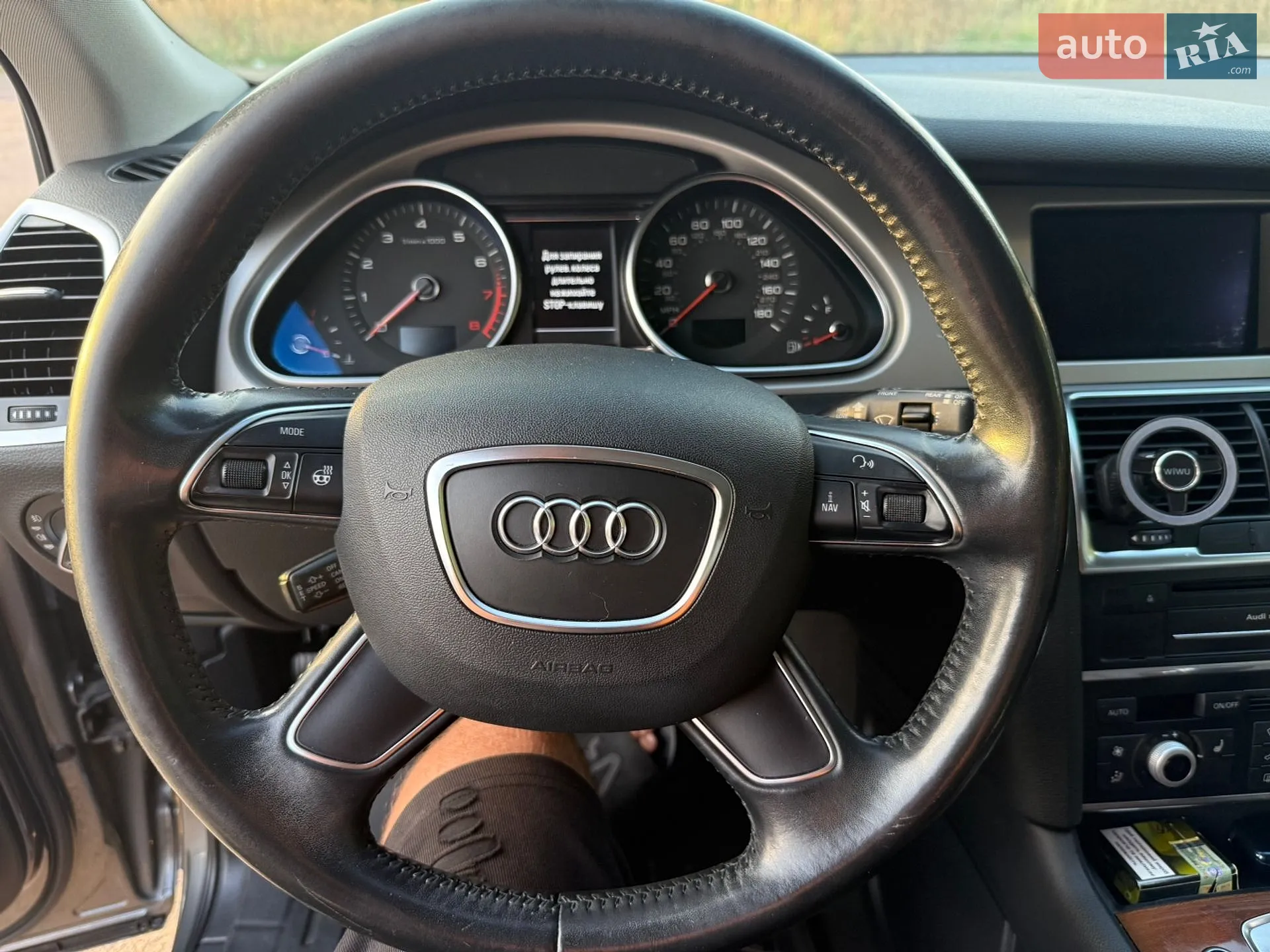 2015 Audi Q7 - мініатюра 13