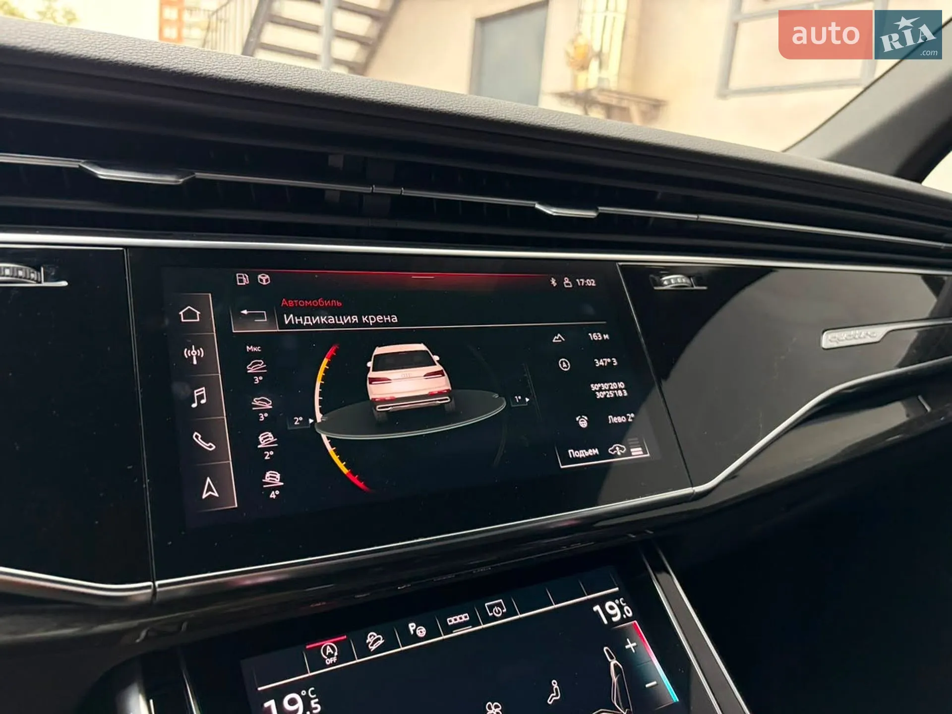 2021 Audi Q7 - мініатюра 87