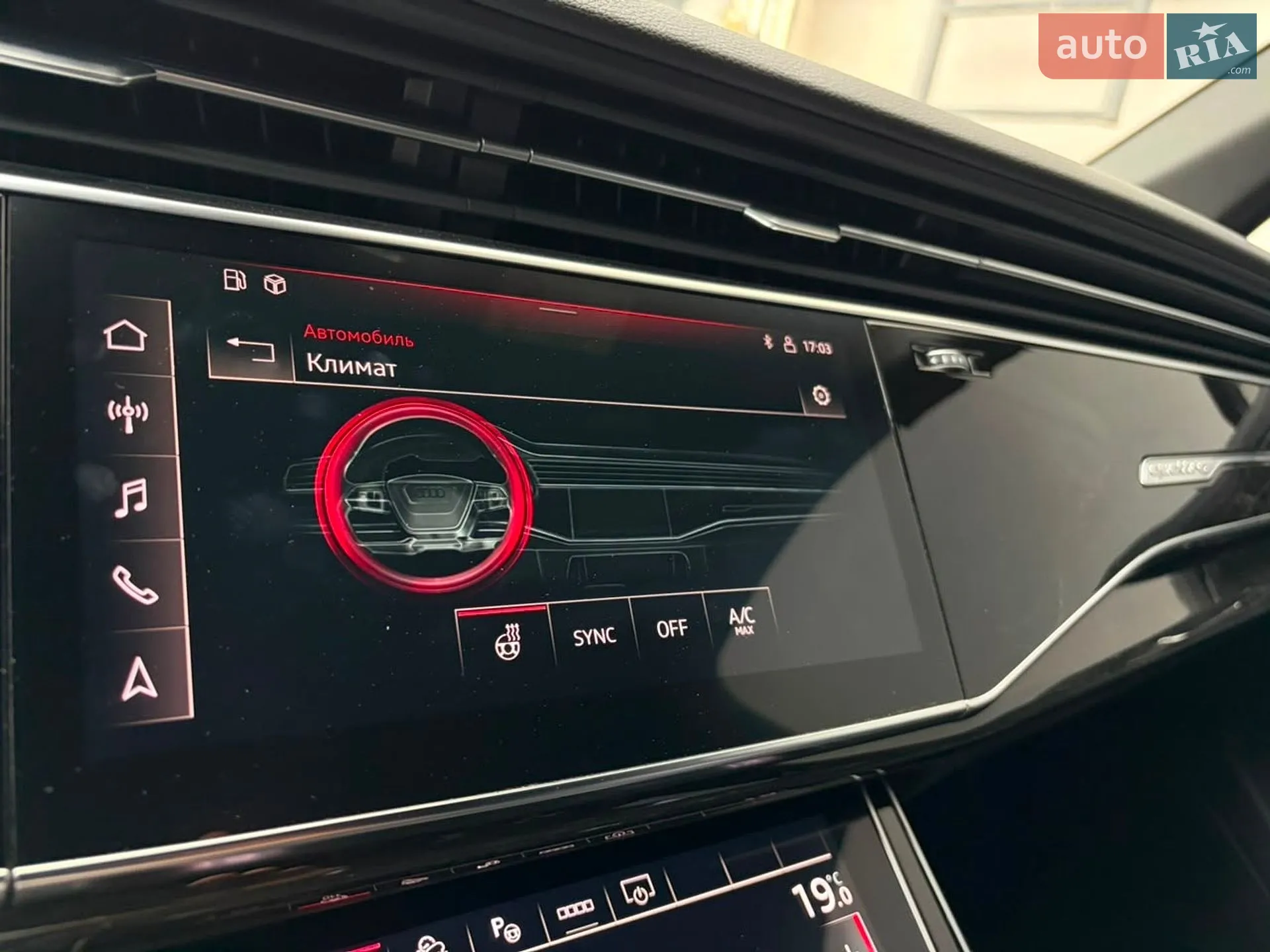 2021 Audi Q7 - мініатюра 91