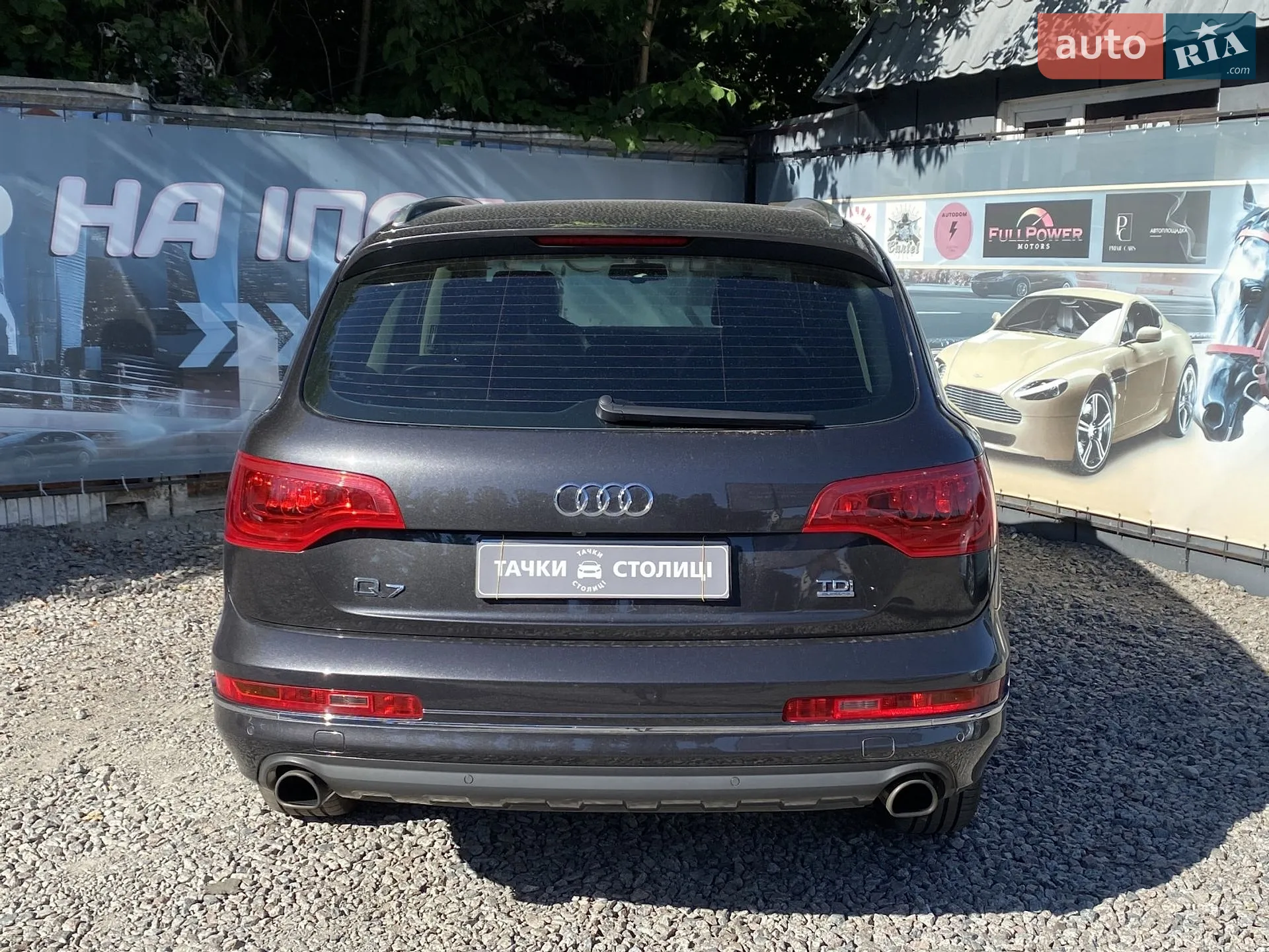 2013 Audi Q7 - мініатюра 8