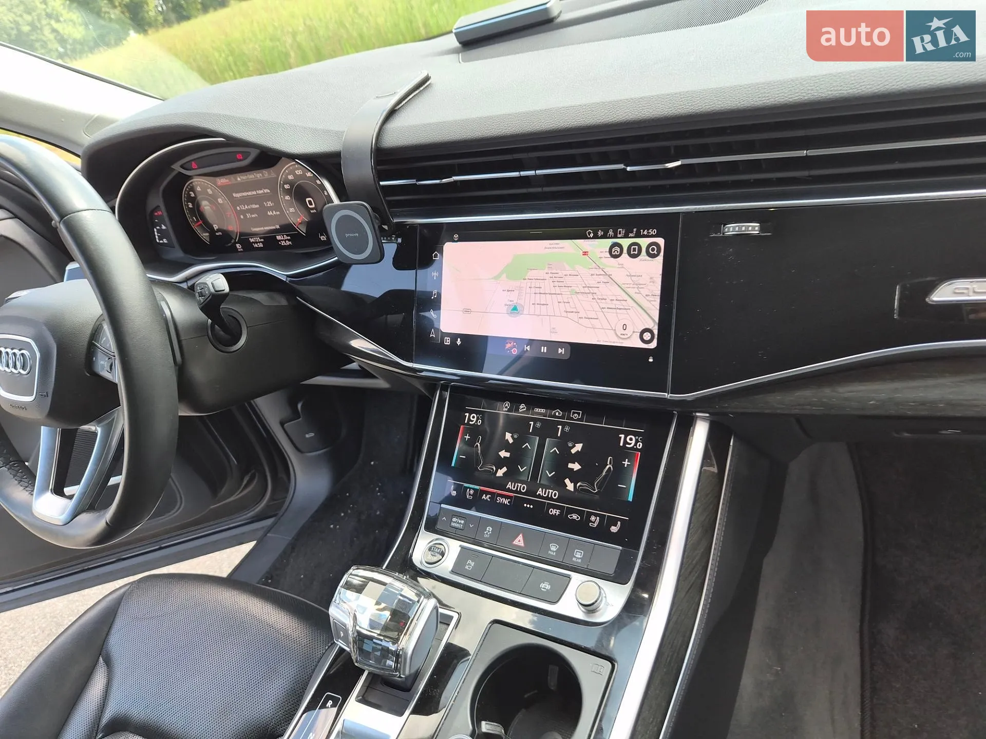 2022 Audi Q7 - мініатюра 38