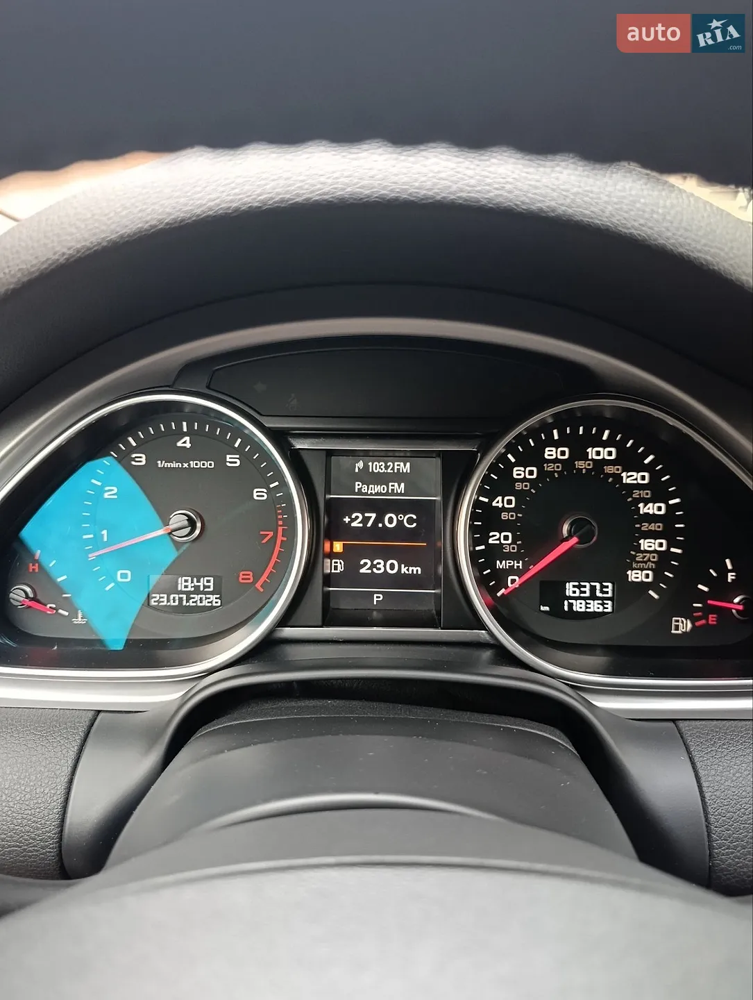 2013 Audi Q7 - мініатюра 11
