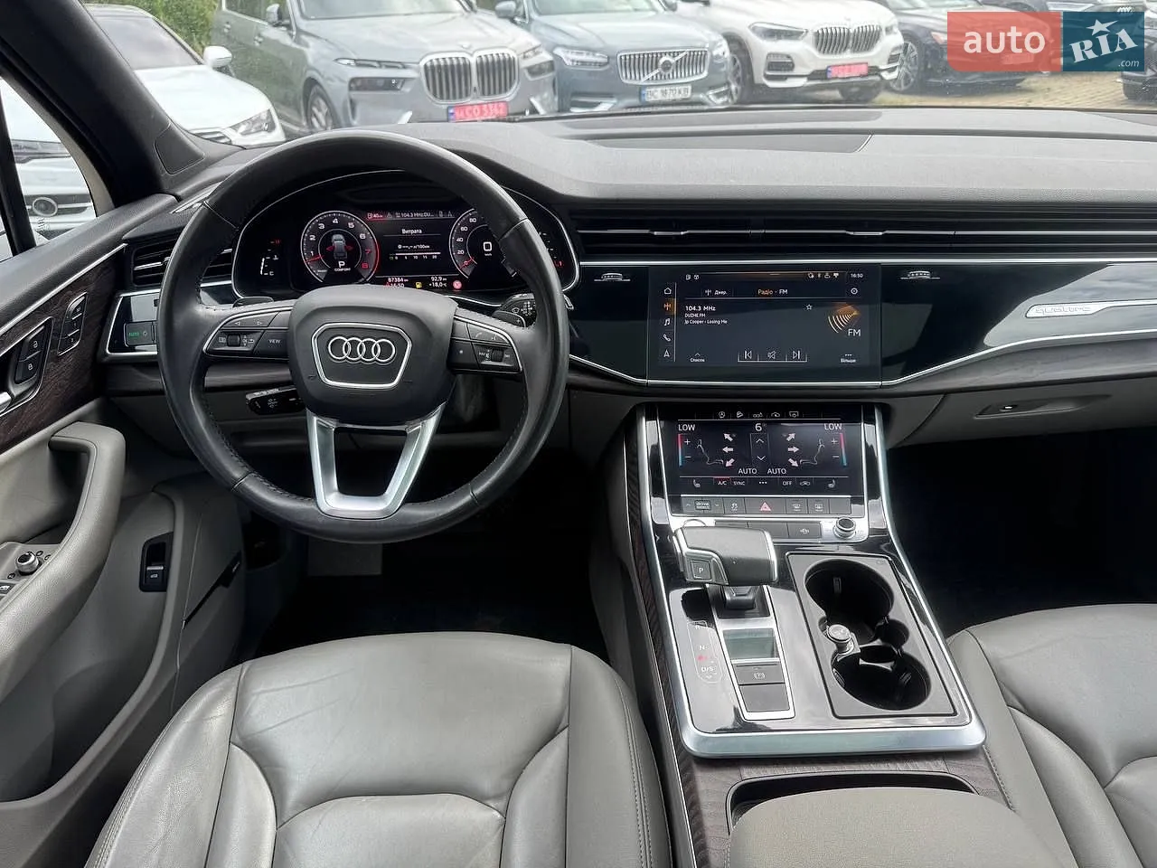 2020 Audi Q7 - мініатюра 17