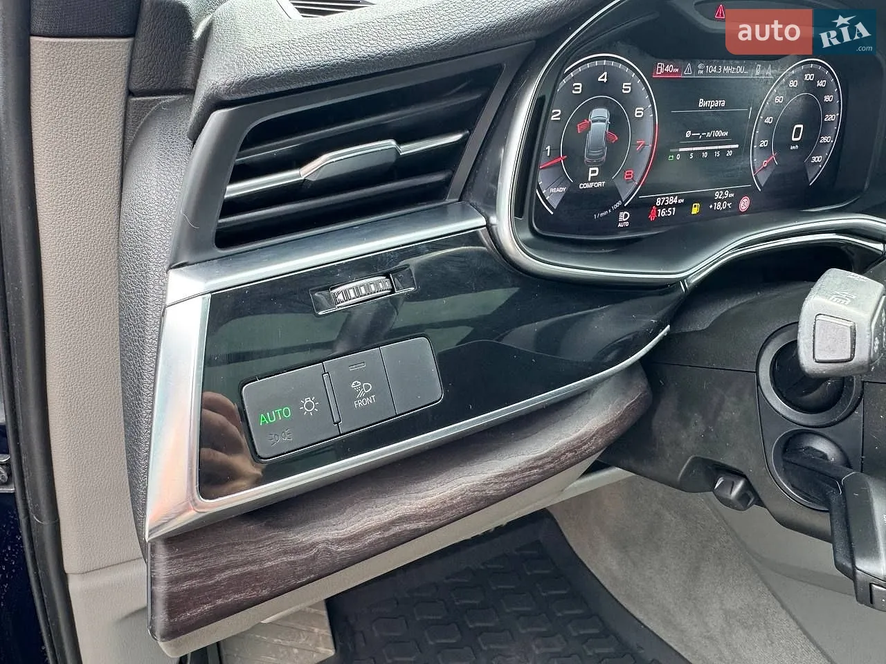 2020 Audi Q7 - мініатюра 21