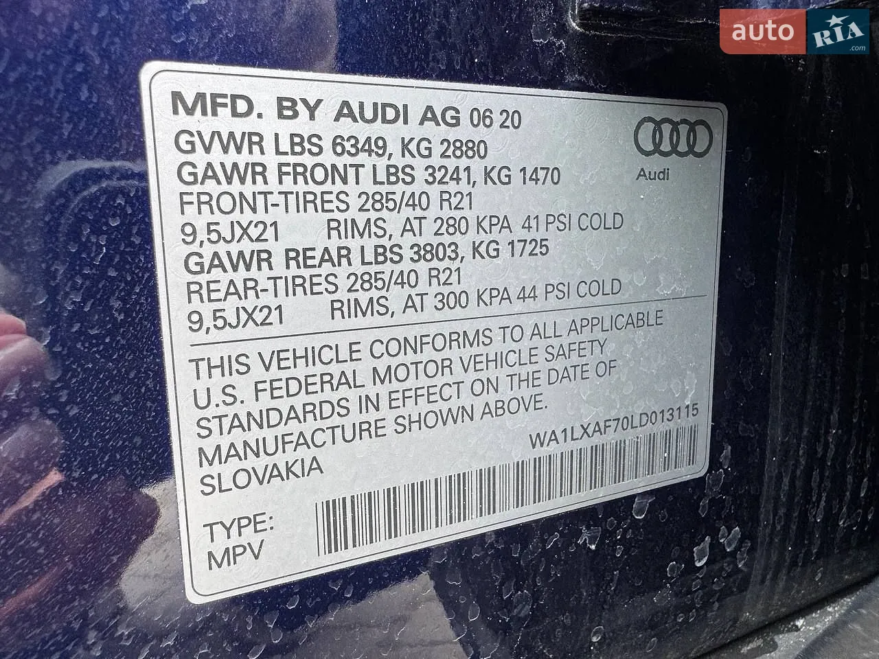 2020 Audi Q7 - мініатюра 30