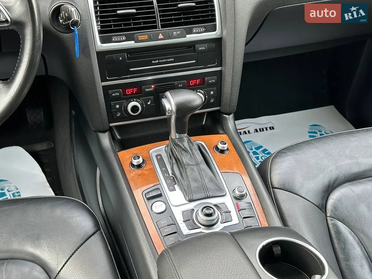 2015 Audi Q7 - мініатюра 31