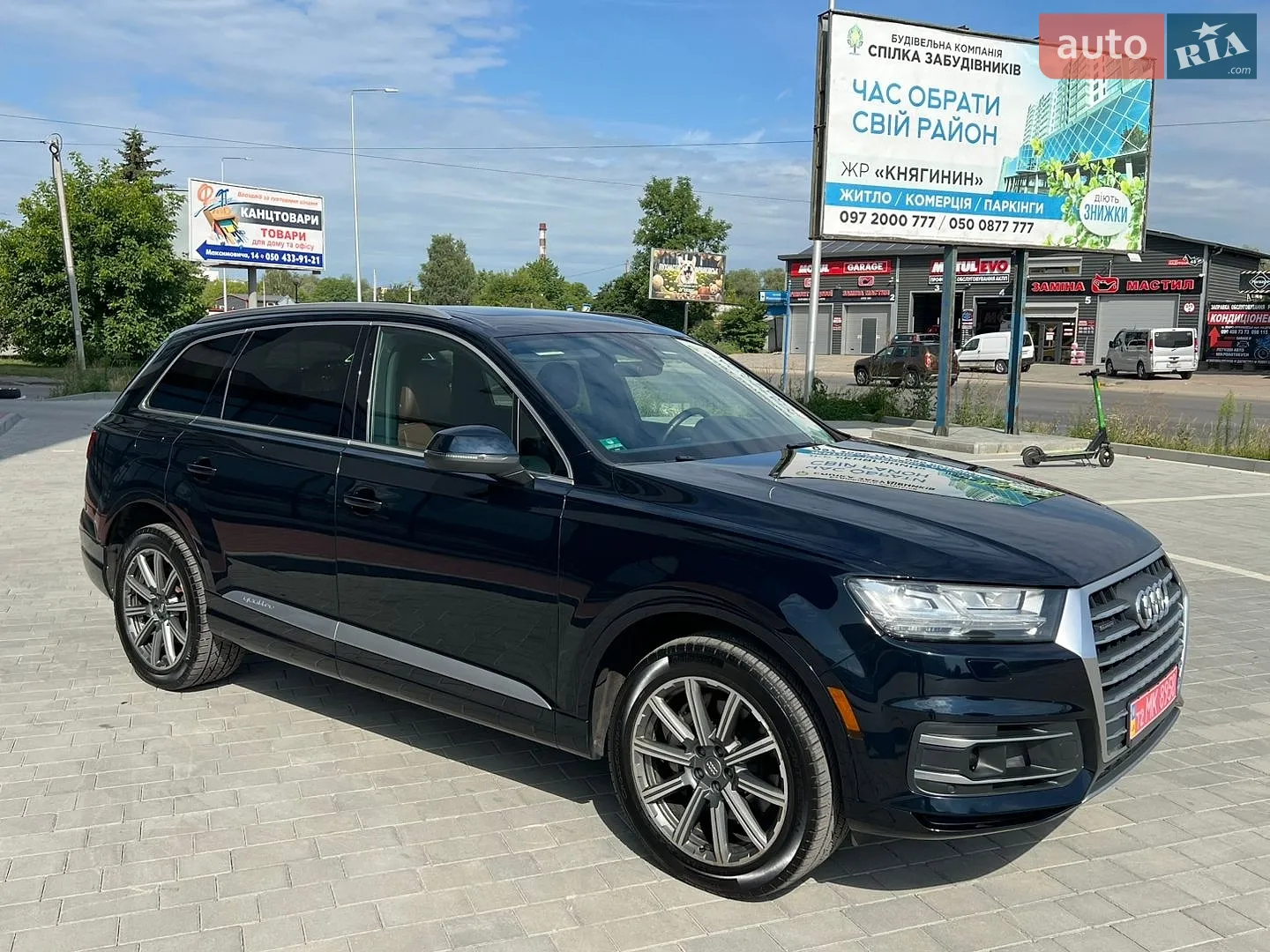 2017 Audi Q7 - мініатюра 17
