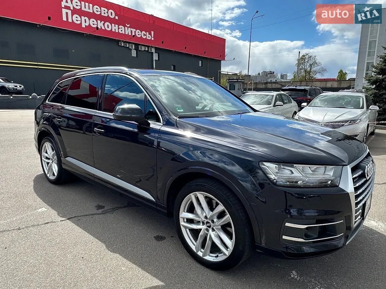 2017 Audi Q7 - мініатюра 7