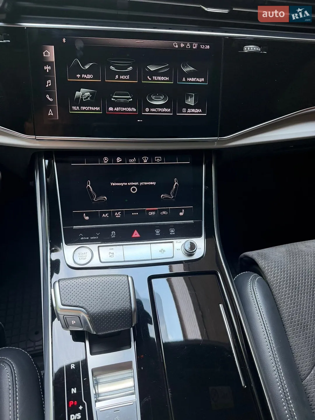 2020 Audi Q7 - мініатюра 8