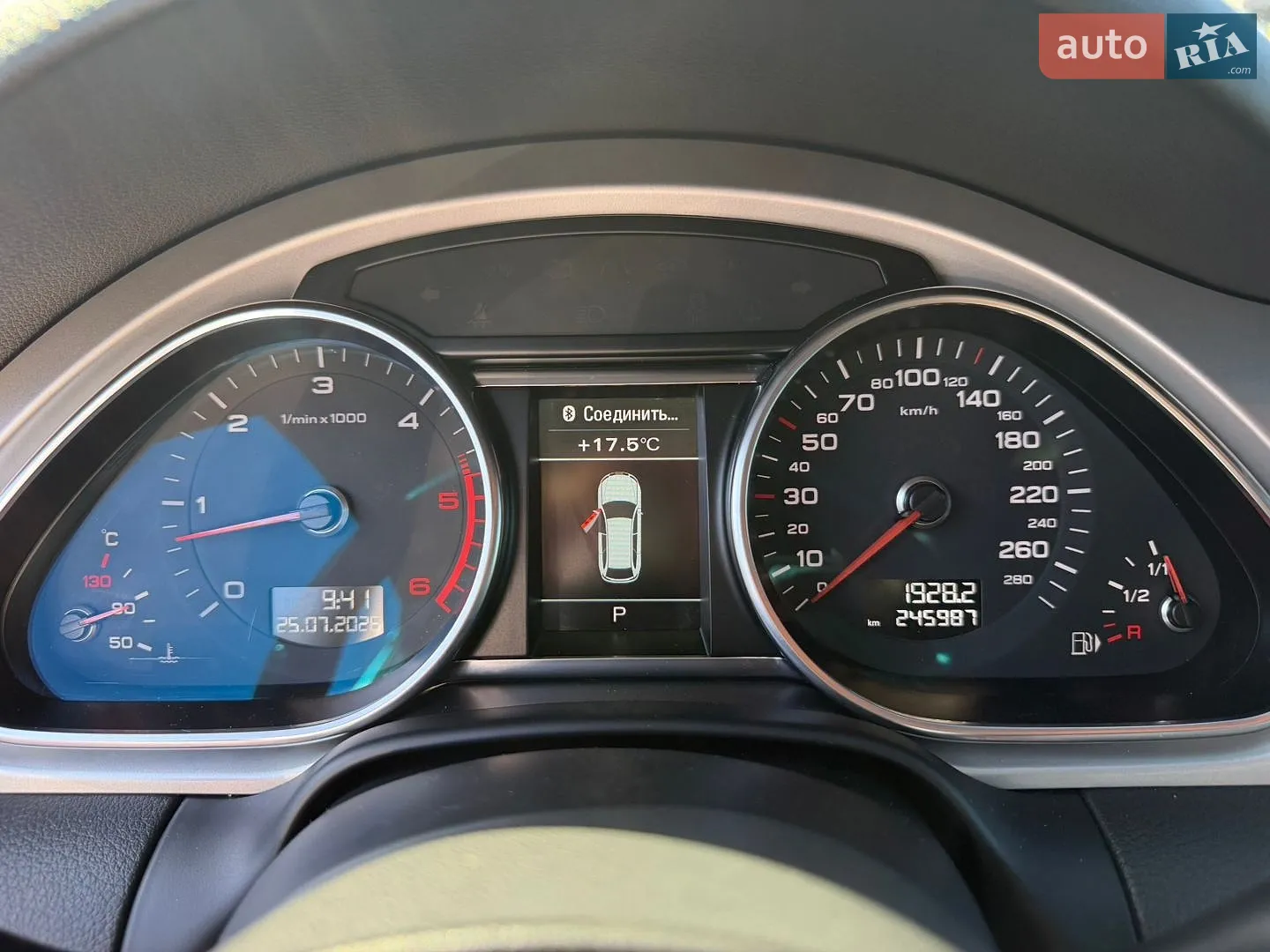 2013 Audi Q7 - мініатюра 6