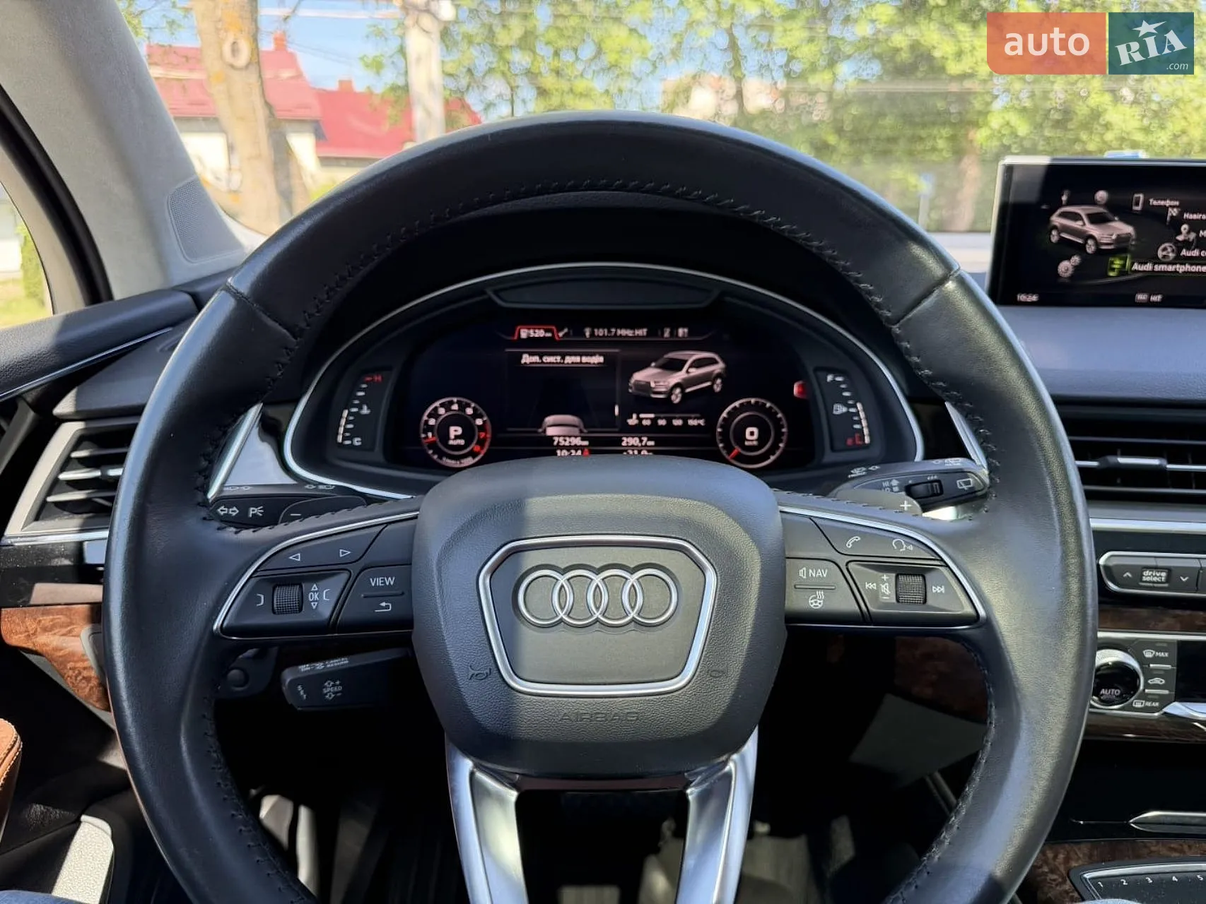 Audi Q7 2018 VIN WA1VAAF72JD038878 фото оголошення 37 з 53