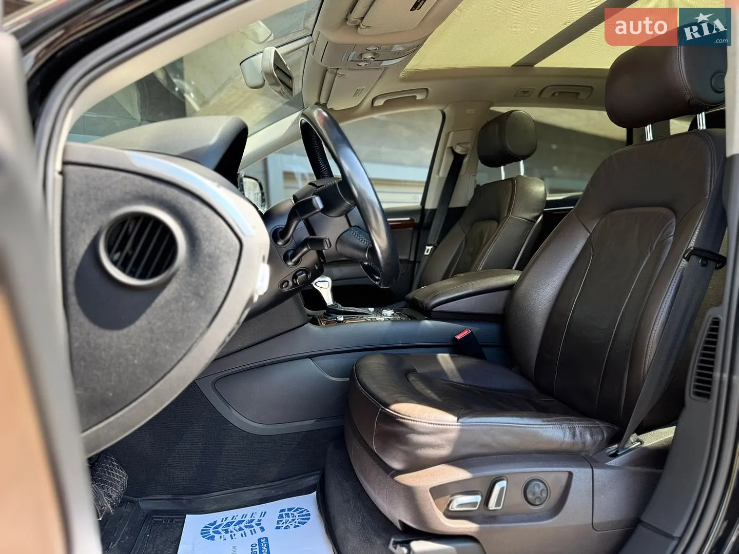 2015 Audi Q7 - мініатюра 15