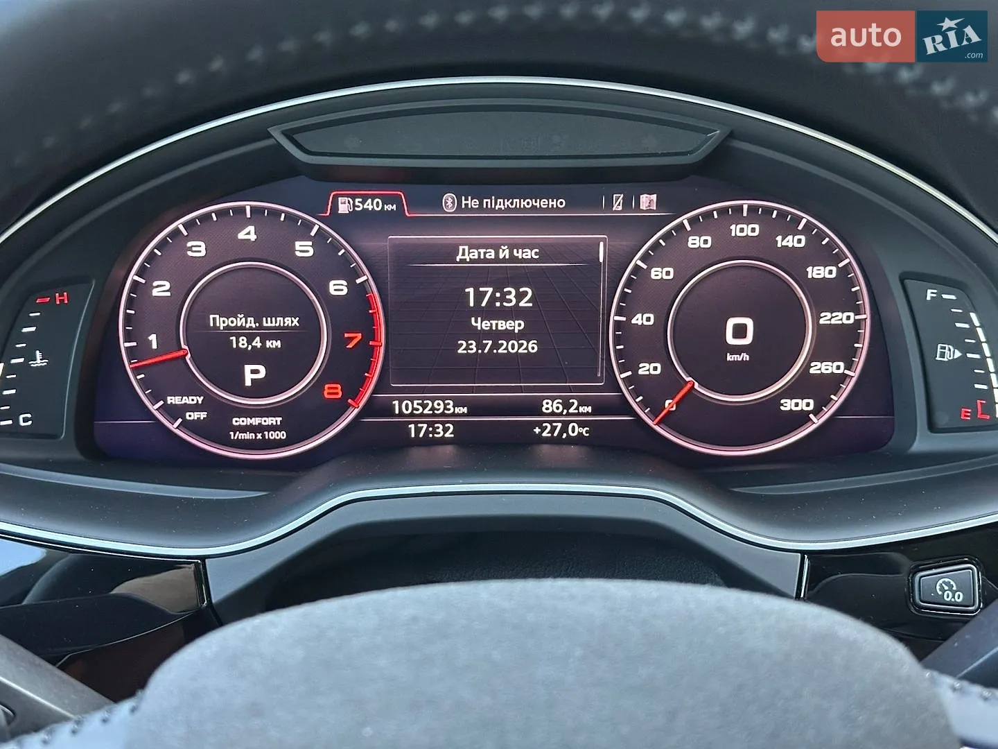 2018 Audi Q7 - мініатюра 32
